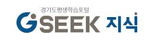 G-SEEK 아이콘