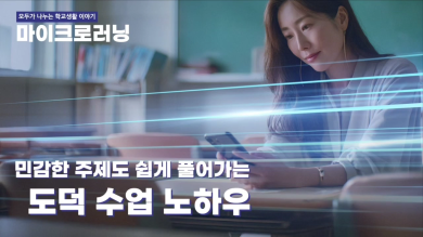 썸네일이미지