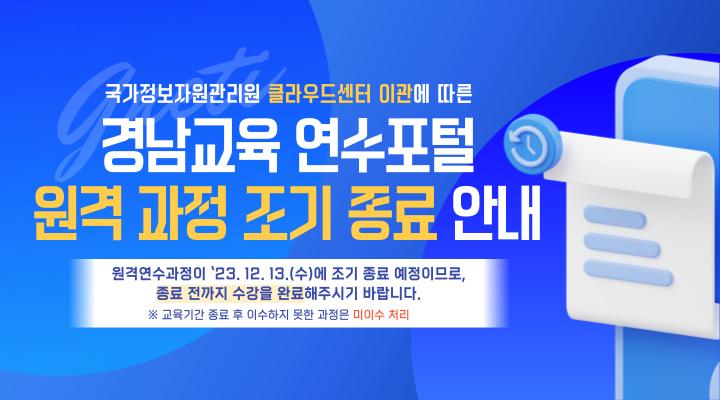 모바일용-001.png